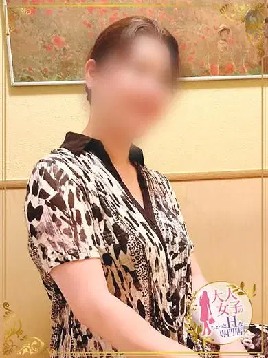 長谷川香