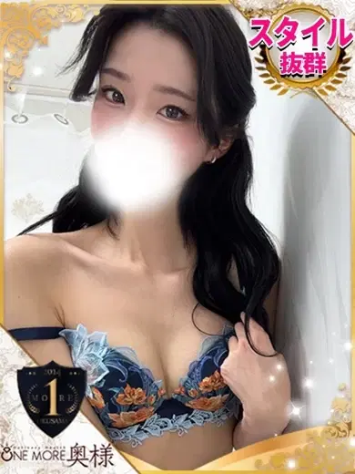 ここ