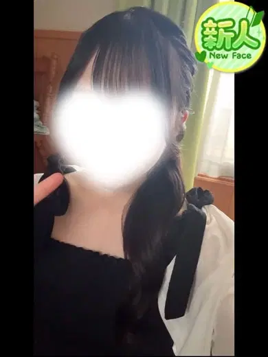 ここ