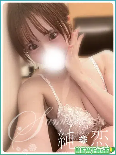 あいり