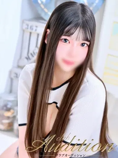 まゆみ