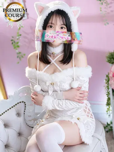 すずな