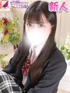 平井もか