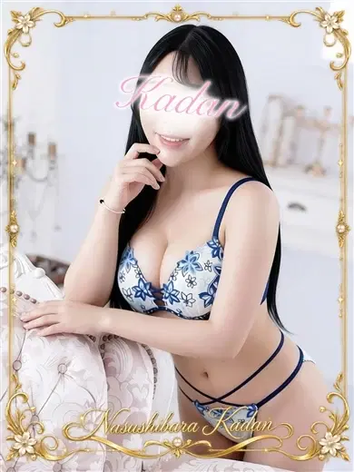 しのん