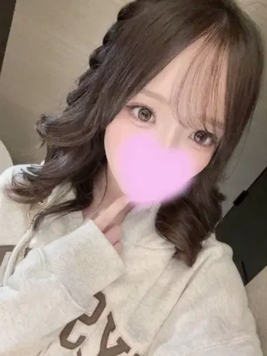 せいな