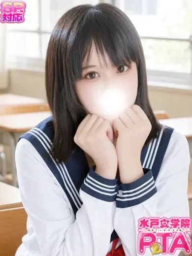 ちい