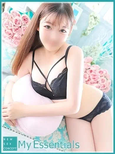 うみ