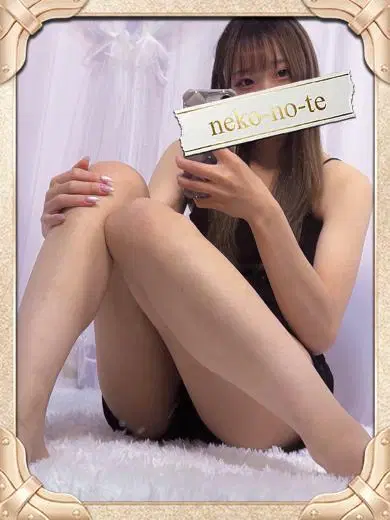 いちご