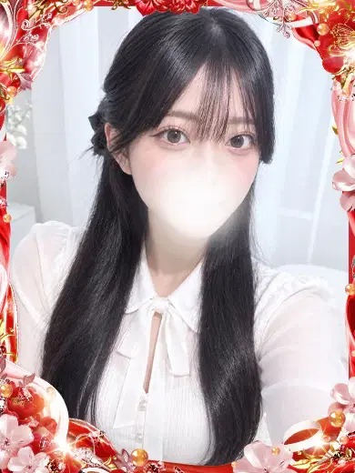 杏