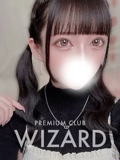 るのん