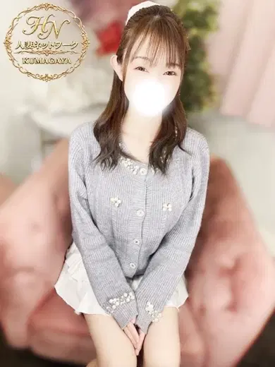 聖奈