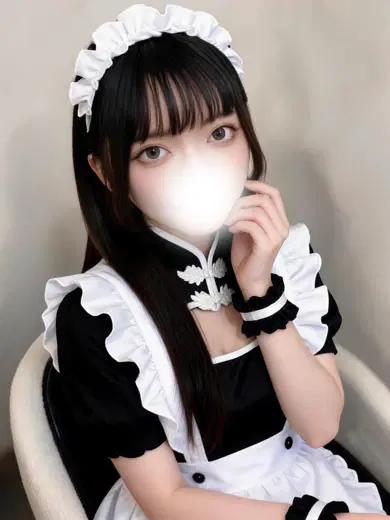 くう