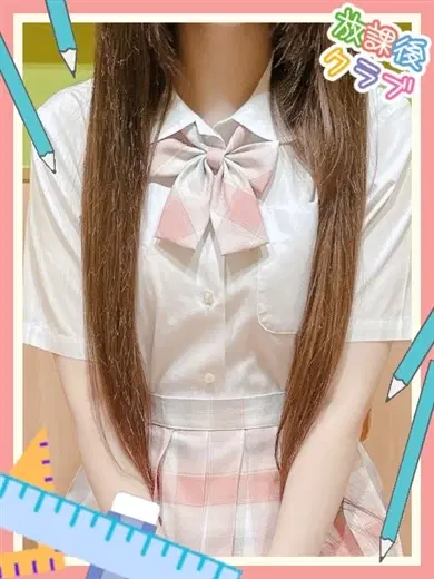 姫野める