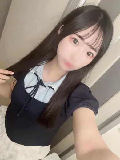 るん