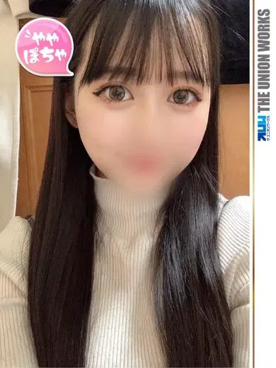 のあ