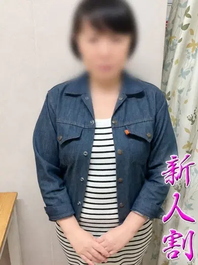 ちさと