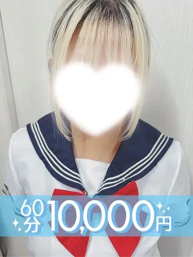 初星みか