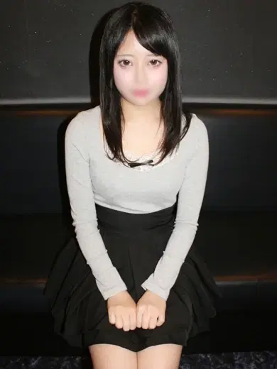 あいな