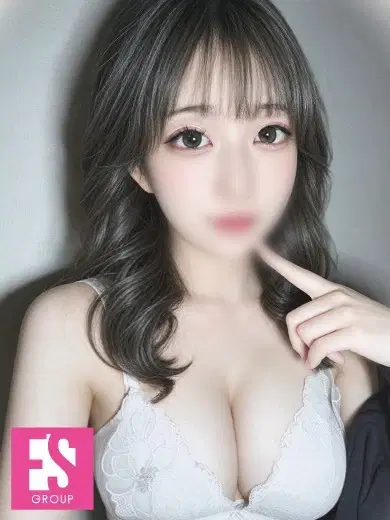 まむ