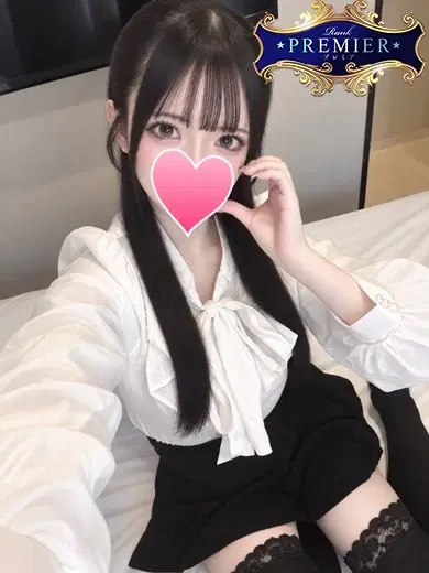 白雪アリス