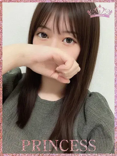 リコ