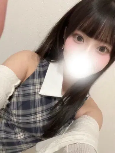 かなで