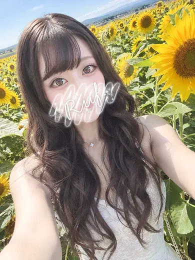 らむ