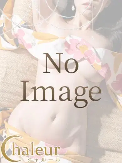 麗