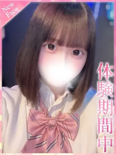 のあ