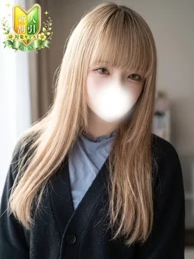 つむぎ