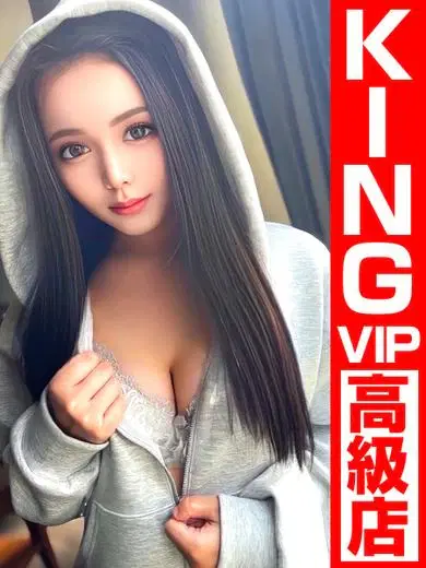 微笑