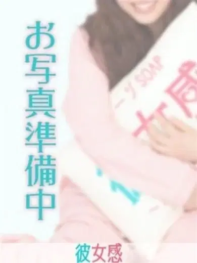 ゆか