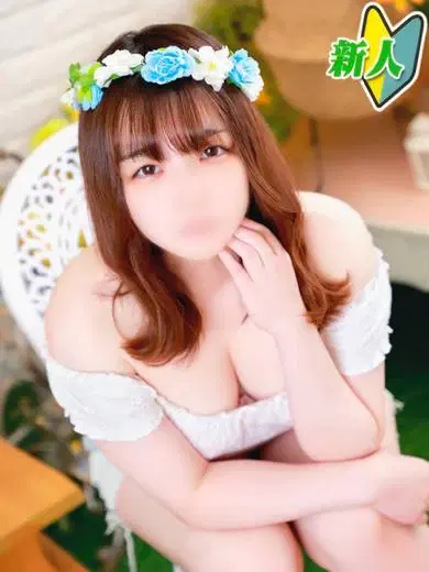 あん