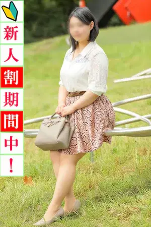 奏