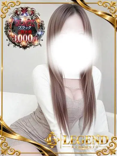 りり