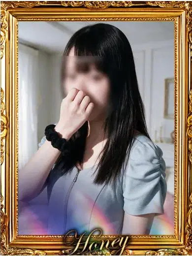 れん