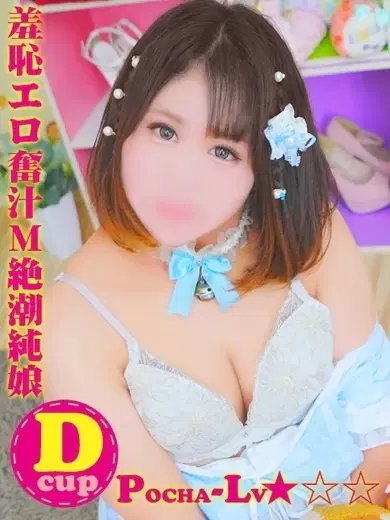 りく