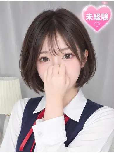 つむ