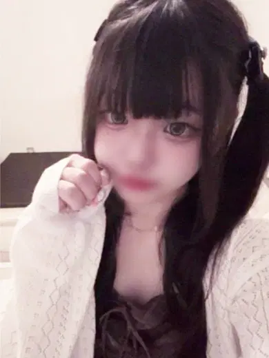 うる