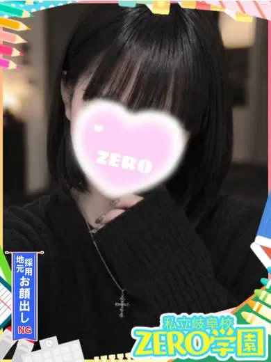 のん