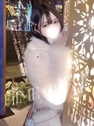 るきあ