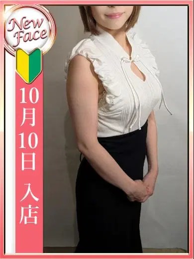 小森すみれ