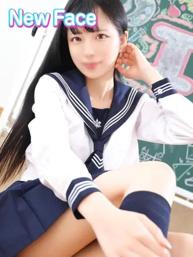 おとは
