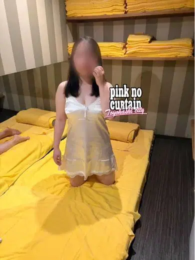 ことね