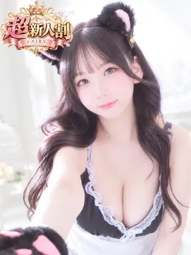 なぎ
