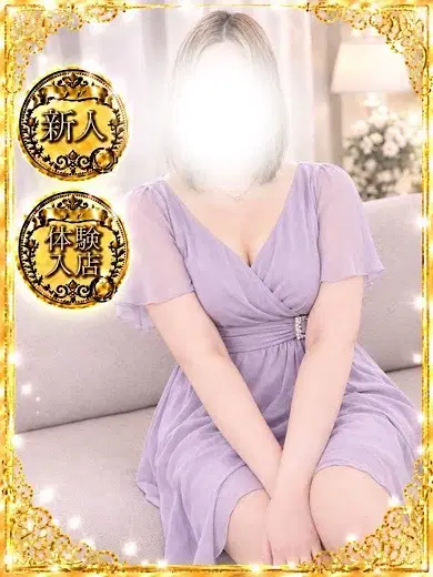ひとみ