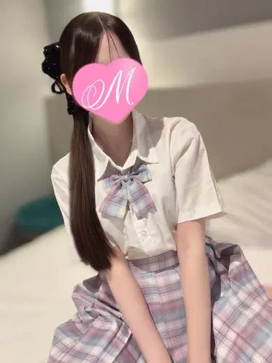 みお