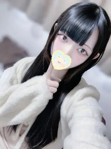 える