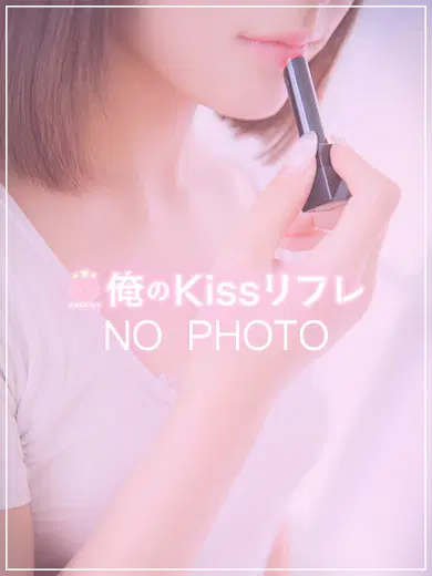 にこ