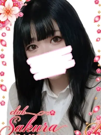 ゆずは